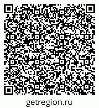 79370508484