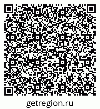 79370508485