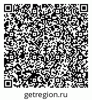 79370508486