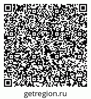 79370508492