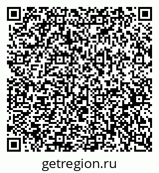 79370508497