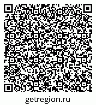 79370508529