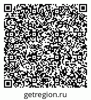 79370508532