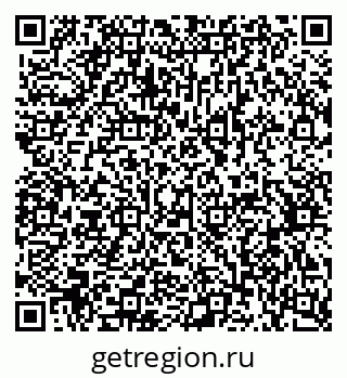 79370508538