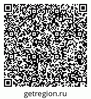 79370508541