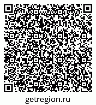 79370508567