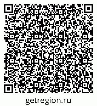 79370508601