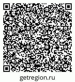 79370508608