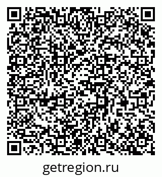 79370508611