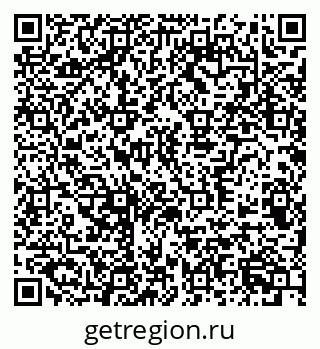 79370508613