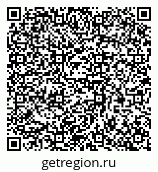 79370508630