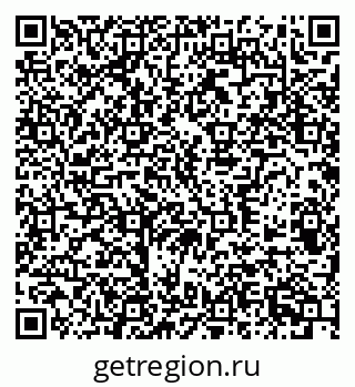79370508631