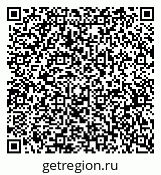 79370508634