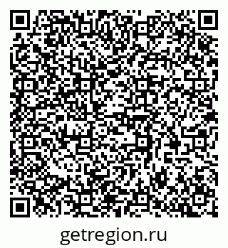 79370508638