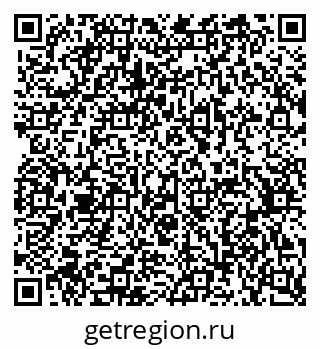 79370508640