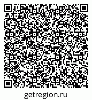 79370508645