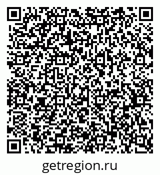 79370508654