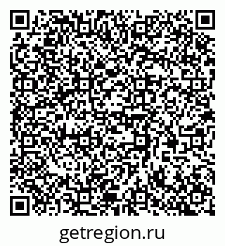 79370508661