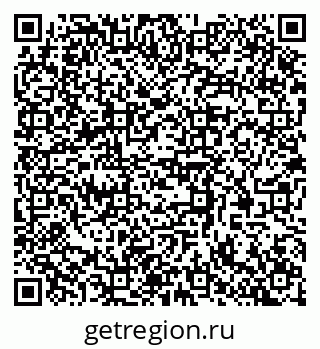 79370508666