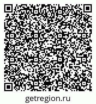 79370508682