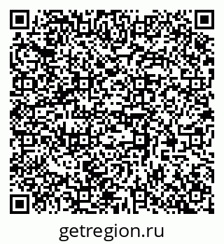 79370508686