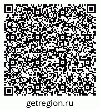 79370508689