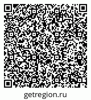 79370508714