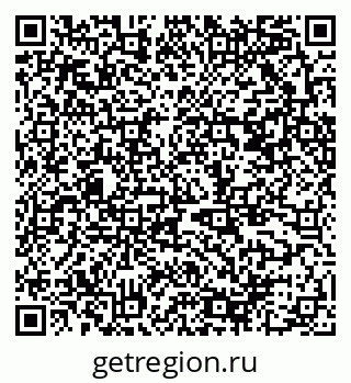 79370508717