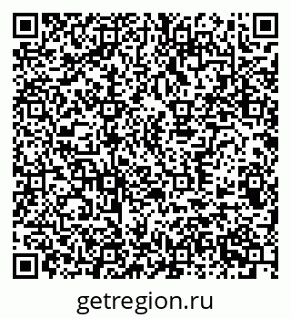 79370508720