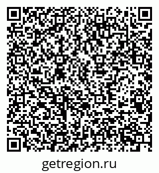 79370508721