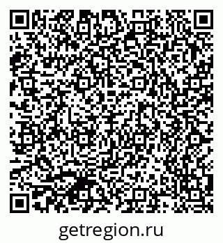 79370508723