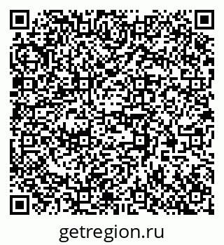 79370508745