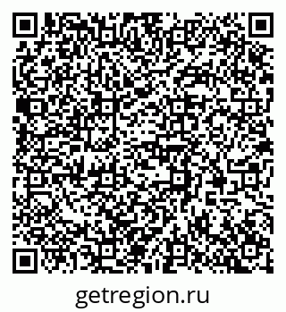 79370508747