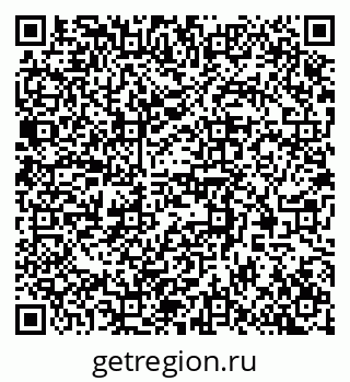 79370508799
