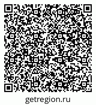 79370508800