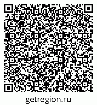 79370508809