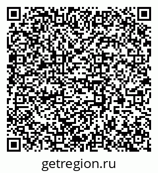 79370508912