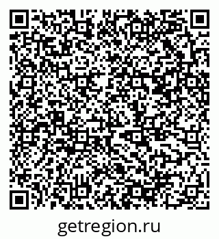 79370508919