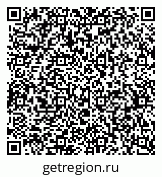 79370508920