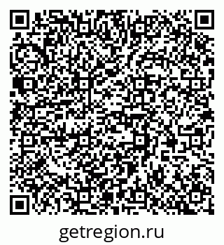 79370508924