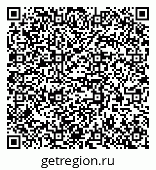 79370508925