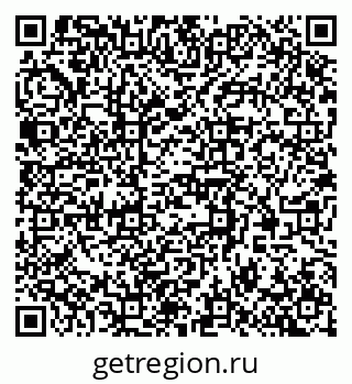 79370508932