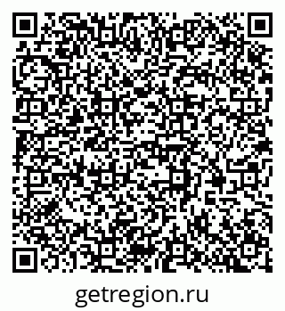 79370508945