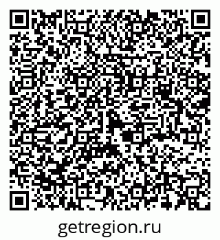 79370508972
