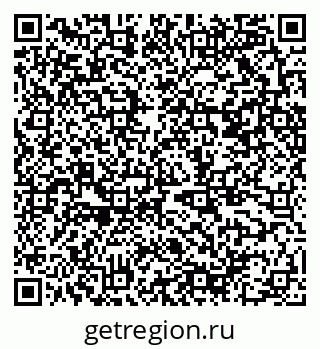 79370508992