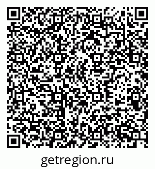 79370509001