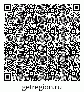 79370509006