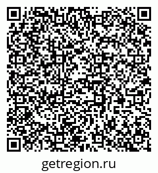 79370509010