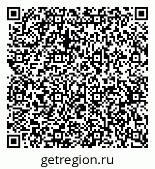 79370509020
