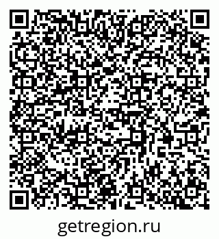 79370509088